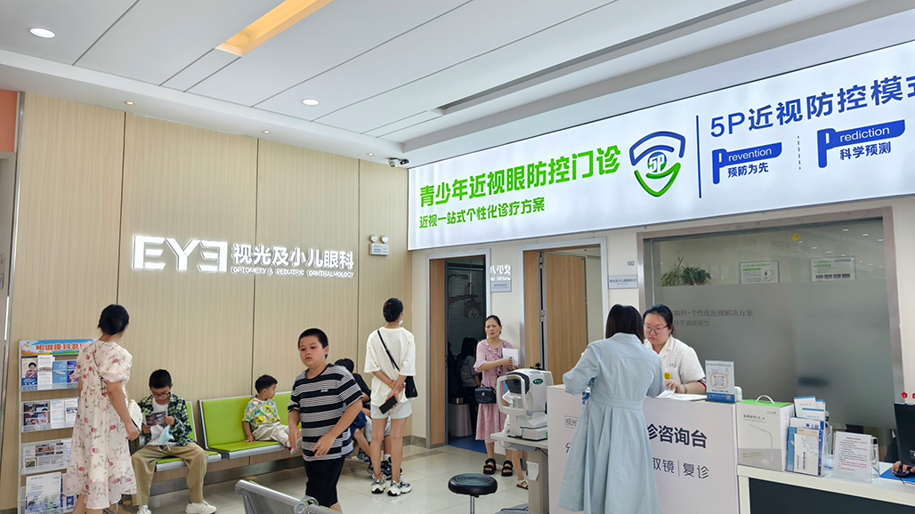 医院环境